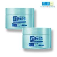 ราคา Hada Labo Koi Gokujyun ฮาดะ ลาโบะ ยูวี เฟอร์เฟค เจล ไวท์เทนนิ่ง สีฟ้า UV Perfect Gel SPF50 PA 12g 2 กล่อง (4363790712)