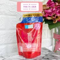 ราคา Hada labo Retinol Firming Emulsion refill 140ml ฮาดะลาโบะ เรตินอล เฟิมมิ่ง อิมัลชั่น ชนิดเติม 140ml (16337206229)