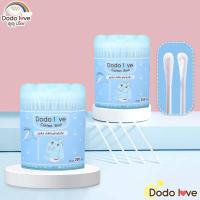 ราคา DODOLOVE สำลีก้านกระดาษ สำลีก้านแคะหู สำลีก้าน 200 ก้าน (10355520812)