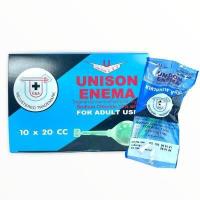 ราคา Unison Enema ยูนีซัน ยาสวนทวารยูนีซัน สำหรับผู้ใหญ่ 20 cc 1 กล่อง 10 ชิ้น (9463787233)