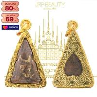 ราคา จี้พระไม่ลอก จี้พระหุ้มทอง ไม่ลอกไม่ดำ นางพญา พิมพ์กรุงหัวเมือง จ นครสวรรค์ ลี่ยมกรอบชุบทองแท้100 สินค้าขายดี งานฝีมือจากช่างเยาวราช (13981855863)