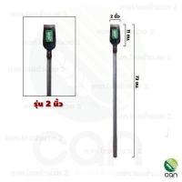 ราคา เสียมพร้อมด้าม เหล็กแหนบอย่างดี เสียม เสียมขุดดิน เสียมพร้อมด้าม เสียมด้ามเหล็ก เสียมขุดด้ามเหล็ก เสียมหนา (6142236347)