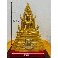 ราคา พระบูชา พระพุทธชินราช ลงน้ำทองทั้งองค์ หน้าตัว5นิ้ว สูง12นิ้ว ฐาน8นิ้ว ของขวัญ ของขวัญขึ้นบ้านใหม่ ของมงคล พระบูชา (10151508410)