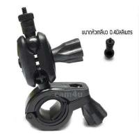 ราคา Anytek A100 ขาจับแกนกระจกมองหลังสำหรับกล้องติดรถยนต์ แบบหัวเกลียว (338557562)