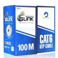 ราคา สายแลนภายนอกCAT6 UTP Cable 100m Box GLINK Outdoor GL6002 (715678270)