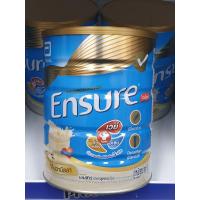 ราคา Ensure Vanilla เอนชัวร์อาหารสูตรครบถ้วน กลิ่นวนิลา 850g Ensure Complete and balanced nutrition vanilla 850g (1996300402)
