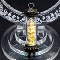 ราคา รีบด่วน สุดยอดตะกรุด ตะกรุดท้าวเวสสุวรรณ องค์ทอง หลวงปู่ทิม วัดละหารไร่ จ ระยอง (13154082637)