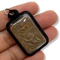 ราคา พระหมอยา หลวงพ่อปานทรงหนุมาน เนื้อตะกั่วชินเก่าแช่ในน้ำมนต์ หลวงพ่อฤาษีลิงดำ จัดสร้างและปลุกเสกสมัยอยู่วัดบางนมโค (16112801690)