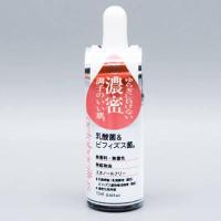 ราคา ไดโซ เจแปนนิส เมดโนมิซึเซรั่มแลคโตบาซิลัส (7928343171)