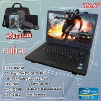 ราคา Notebook โน๊ตบุ๊คมือสอง Toshiba intel celeron รุ่น B450 Ram 4 เล่นเน็ต ดูหนัง ฟังเพลง คาราโอเกะ ออฟฟิต เรียนออนไลน์ (16425754636)