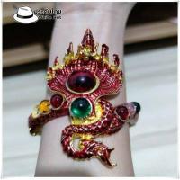 ราคา กำไลพญานาค สีแดง กำไลข้อมือนาคราช เครื่องรางนำโชค เรียกทรัพย์ บูชาค้าขาย (7853623464)