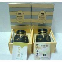 ราคา แท้ ครีมหน้าเด้งบาชิ 22กรัม เข้มข้น 5 เท่า เดย์ครีม ไนท์ครีม (12267593016)