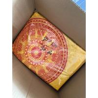 ราคา ธงธรรมจักร ธงศาสนา ขนาดเบอร์ 60x90 ซม ที่ติดๆทั่วไป สินค้ามีพร้อมส่งตลอด จัดส่งไวมาก (16570558172)