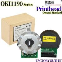 ราคา 1PCS Copier Dot Matrix Printhead Print Head For Use In OKI 1190C OKI1800C 5100F 5150F (15927326567)