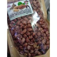 ราคา ถั่วลายเสือคั่วเกลือ ถั่วแม่ฮ่องสอนแท้ไม่ใช้ถั่วพม่า 500 กรัม (11624160548)