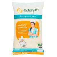 ราคา PANOMRUNG พนมรุ้ง ข้าวขาวหอมมะลิ 100 5 กก (9387937631)