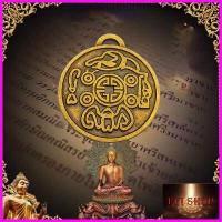 ราคา เครื่องรางนำโชค พระเครื่องเงิน นำเข้าจากทิเบต เครื่องรางยอดนิยมของทุกคน มีพิธีสวดมนต์โดยเฉพาะ ส่งเสริมกระแสการค้า Lucky Money Amulet (14386512423)