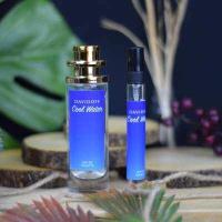 ราคา น้ำหอมกลิ่น DAVIDOFF Cool Water Men กลิ่นหอมเย็น สดชื่น สปอต คลูๆ (11836607346)