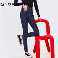 ราคา Giordanoผู้หญิง ล้างน้ำแน่นห้ากระเป๋ากางเกงยีนส์เอวสูงผ้า Free Shipping 13412150 (15735397444)
