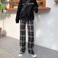 ราคา MAOZHUXIA กางเกงผู้หญิง2022 กางเกงผ้าฝ้าย ญ ทรงหลวม มีเชือกผูกรูดได้ กางเกงลายสก็อตแฟชั่น กางเกงลายสก็อตขาตรงหญิง กางเกงวินเทจ กางเกงผ้าฝ้าย ญ ทรงหลวม (9473557467)