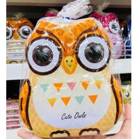 ราคา กระปุกออมสินนกฮูกน่ารักๆใหญ่พร้อมกุญแจล๊อค เปิดปิดได้ มีให้เลือก3สี (15630428854)