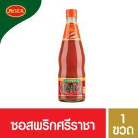 ราคา โรซ่า ซอสพริกศรีราชา ขนาด 660 กรัม (9227189415)