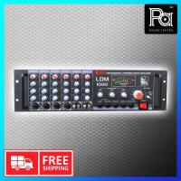 ราคา NPE LDM 1000 เครื่องขยายเสียง เพาเวอร์มิกเซอร์ POWER MIXER รุ่น LDM1000 LDM 1000 พีเอ ซาวด์ เซนเตอร์ PA SOUND CENTER (2397498611)