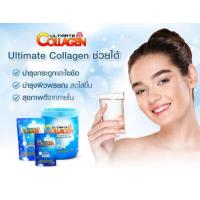 ราคา Ultimate Collagen Tri Peptide อัลติเมทคอลลาเจนไตรเปปไทด์ 50 กรัม 1ซอง ผลิตภัณฑ์เสริมอาหารวัตถุดิบนำเข้าจากประเทศญี่ปุ่น (7106204885)