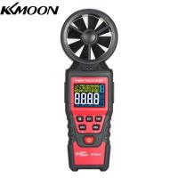 ราคา KKmoon SMART SENSOR ST6816มือถือดิจิตอลเครื่องวัดความเร็วลมวัด Measurer Air Velocity Airflow Meter Gauge LCD Backlight วัดช่วง0 40เมตร วินาที 30 00เมตร วินาทีสูงสุด ต่ำสุด ค่าเฉลี่ยกระเป๋า (1448788870