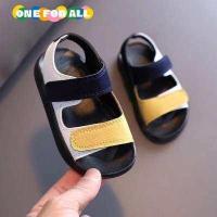 ราคา พร้อมส่ง ผู้ชายและผู้หญิงรองเท้าเด็กรองเท้าเด็ก แบบแปะ รุ่น TX248 (7899120086)
