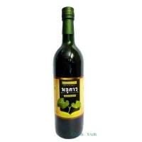 ราคา น้ำสกัดชีวภาพ พลูคาว ขนาด 750 ml (6408528372)