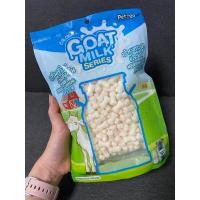 ราคา ขนมสุนัข Goat Milk Series นมแพะเม็ดเล็ก 500g x1 ซอง (7744617593)