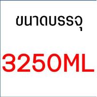 ราคา ส่งฟรี กระปุกสูญญากาศ ทรงกลม MAXIE มีให้เลือก7ขนาด กระปุกพลาสติก กระปุกใส่อาหาร กระปุกใส่ขนม กระปุกใส่นมผง โหลสูญญากาศ โหลพลาสติก โหลใส่กาแฟ โหลใส่ขนม กล่องเก็บอาหาร กระปุกสุญญากาศ กล่องสูญญากาศ (1400