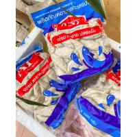 ราคา ลูกชิ้นปลาระเบิด แพ็ค 1000 กรัม (9797813515)