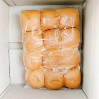 ราคา ขนมปังแพ ปังแพ ปังปิ้งเตาถ่าน ใหญ่ แพละ 12 ลูก ไซส์ใหญ่ (9622706655)