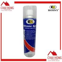 ราคา สเปรย์ซิลิโคน บอสนี่ BOSNY 500 ml สเปรย์หล่อลื่น คุณภาพสูง ลู่วิ่งสายพาน ปืนบีบีกัน ยางขอบกระจก (8631762393)