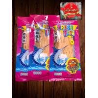 ราคา ปลาเส้น ปลาทาโร่ รสปูอัด และรสบาร์บีคิว แพ็ค นน 85กรัม สดใหม่ สะอาด เหรียญทองทะเลแห้ง ขนมกินเล่นเก็บได้นาน (10198657775)