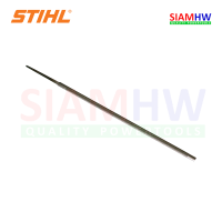 ราคา STIHL ตะไบ กลม 200 X 4 8 mm 3 16 (14355112018)