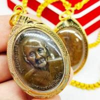 ราคา เหรียญรุ่นแรก หลวงปู่ดู่ วัดสะแก งานเลี่ยมทองไมครอนเกรดAกันน้ำ เป็นเหรียญมหาจักรพรรดิผู้ใดมีไว้บูชาเป็นสิริมงคลต่อครอบครัว (12239897203)