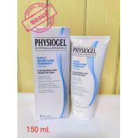 ราคา Physiogel Daily Moisture Therapy Cream ฟิสิโอเจล 150 มล ครีมบำรุงสำหรับผิวแพ้ง่าย ผิวแห้ง หมดอายุ 06 2024 (497000233)