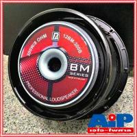 ราคา P AUDIO 12BM300B ลำโพง12 ลำโพง ลำโพง12นิ้ว ดอกลำโพง 12BM 300B ลำโพงP AUDIO 12BM 300B ลำโพงเสียงกลาง เบส เอไอ ไพศาล (626988125)