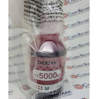 ราคา หมึก BROTHER แท้ NOBOX BT D60BK BT5000Y BT5000M BT5000C (14192948800)