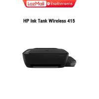 ราคา ผ่อน 0 10 ด HP Ink Tank Wireless 415 ประกัน2yonsite (7563014119)