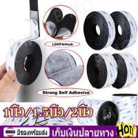 ราคา พร้อมส่ง COD FLEX TAPE กันน้ำ เทปกาวอเนกประสงค์ เทปกาวมหัศจรรย์ เทปกันน้ำ เทปกาวกันรั่ว เทปกาว เหนียวทนทาน 10 152cm (15048691099)