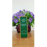 ราคา ไฮยาโล ไฮโดรพาวเวอร์ เซรั่ม มาดามเฮง Hyaloe Hydropower serum Madame Heng (7550211075)