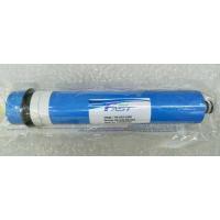 ราคา โปรร้านใหม่ FAST 100 gpd ไส้กรองน้ำ ไส้กรองเมมเบรน membrane r o ro RO Membrane ของ เครื่องกรองน้ำ ขนาด 12 นิ้ว น้ำ ไส้กรอง (4793396016)