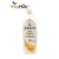 ราคา Jergens Ultra Healing 621 ML (9891034588)