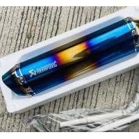 ราคา ปลายท่อสีรุ้งขนาด 18 นิ้วผอม คอท่อ เเถมเเคทลดเสียง mslaz MSX PCX150 2016 2017 PCX150 2018 2020 GPX DRONE PCX160 2021 NEW R15 AEROX เก่า X MAX300 เก่า CBR150R เก่า ก่อน 2018 CBR150R2019 2021 (141652184