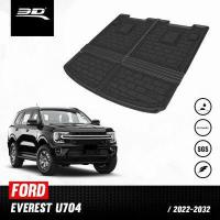 ราคา ถาดท้ายรถยนต์ FORD EVEREST ปี 2022 2032 (15807309691)