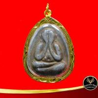 ราคา จี้พระ พระปิดตาหลังเต่า หลวงปู่โต๊ะ วัดประดู่ฉิมพลี รุ่น มหาลาภ เนื้อผงใบลาน ฝังตะกรุดใต้องค์พระ เลี่ยมกรอบทอง ชุบเศษทองเยาวราช 100 (7401857095)